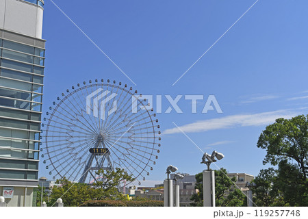 横浜みなとみらい21 横浜みなとみらい21 119257748