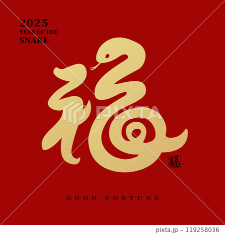 アート 美術 芸術 119258036