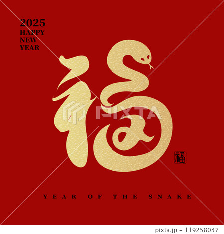 アート 美術 芸術 119258037