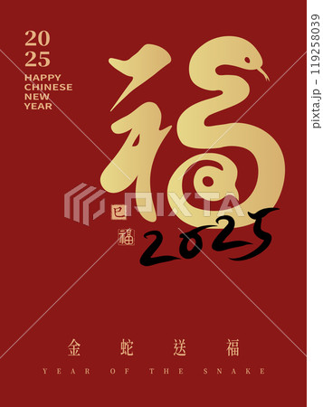 アート 美術 芸術 119258039