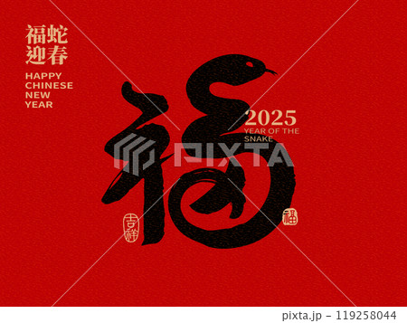 アート 美術 芸術 119258044