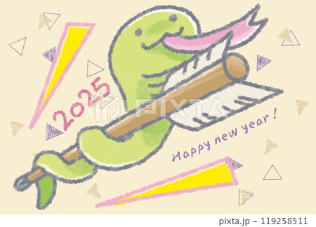 破魔矢とヘビの年賀状 119258511