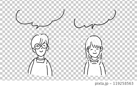 Illustration of a smiling store clerk wearing an apron / cafe staff / bookstore clerk / book store / librarian / nursery teacher 119258563