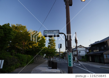 【京都嵐山】早朝の京福電鉄嵐山駅 【京都嵐山】早朝の京福電鉄嵐山駅 119258645
