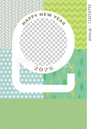 2025 Year of the Snake New Year's card template with photo frame featuring the character for snake 119258756