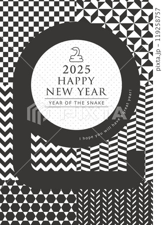 2025年巳年　巳の文字のモノトーンの年賀状テンプレート 119258757
