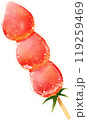 Tanghulu Candy Strawberries on a Stick 119259469