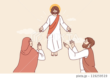 Second coming of Jesus from christian religion makes believers pray, watch flight of god 119259519