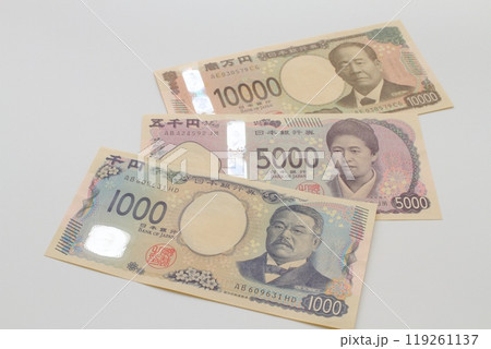 日本円（新札） 119261137
