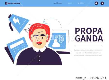 Media propaganda - colorful flat design style banner 119261241