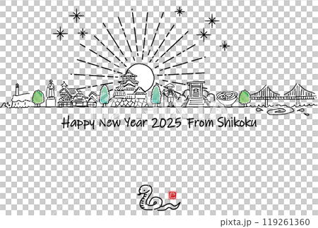 四國旅遊目的地城市景觀2025新年賀卡模板 四國旅遊目的地城市景觀2025新年賀卡模板 119261360