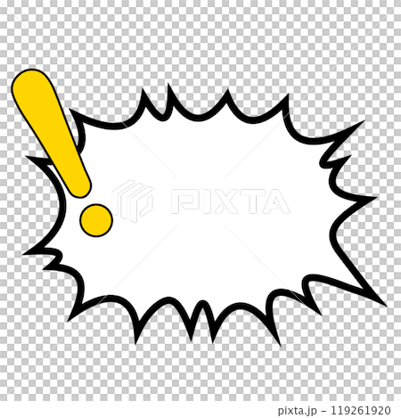 右口で黄色いベタ塗りのビックリマーク付き爆発型吹き出し 119261920