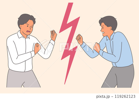 Conflict of business people fighting for right to get new position or salary increase 119262123