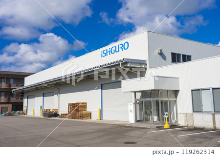 イシグロ株式会社 北陸営業所 イシグロ株式会社 北陸営業所 119262314