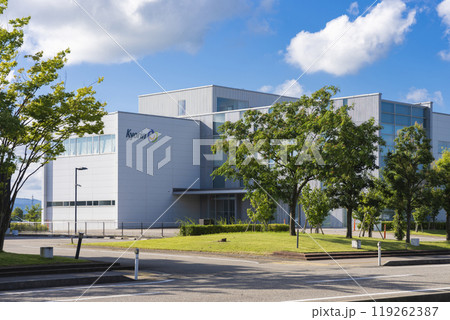 キョーリンリメディオ株式会社 高岡創剤研究所 キョーリンリメディオ株式会社 高岡創剤研究所 119262387