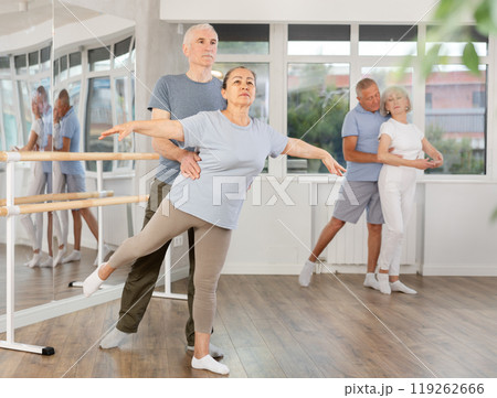 Ballet performed by elderly people in ballet studio 119262666