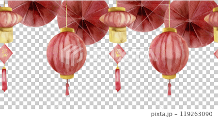 Chinese Spring festival seamless border with red paper lantern, fortune character and wall decorations. Hand drawn asian new year festive banner for poster,invitation, packing design 119263090