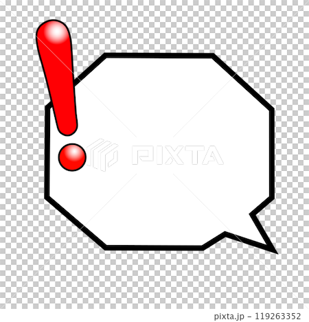 A hexagonal speech bubble with a shiny red exclamation mark on the right A hexagonal speech bubble with a shiny red exclamation mark on the right 119263352