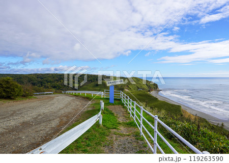 昆布刈石展望台から見る風景 119263590