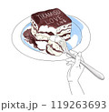 ティラミスケーキのイラスト 119263693