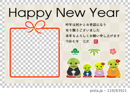 2025年巳年の年賀状素材 119263921