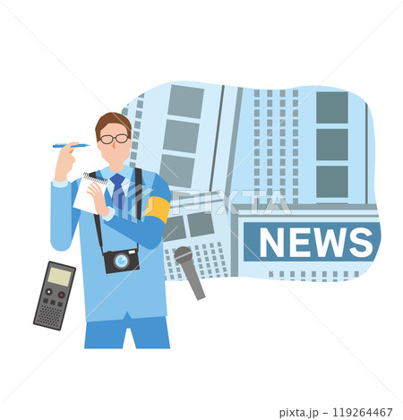 取材する男性新聞記者のイラスト 119264467