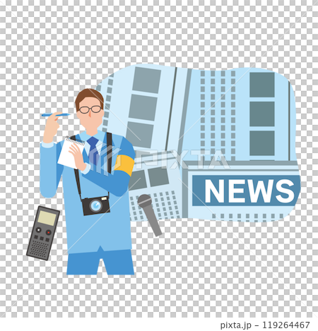 取材する男性新聞記者のイラスト 119264467