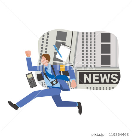 走り回る男性新聞記者のイラスト 119264468