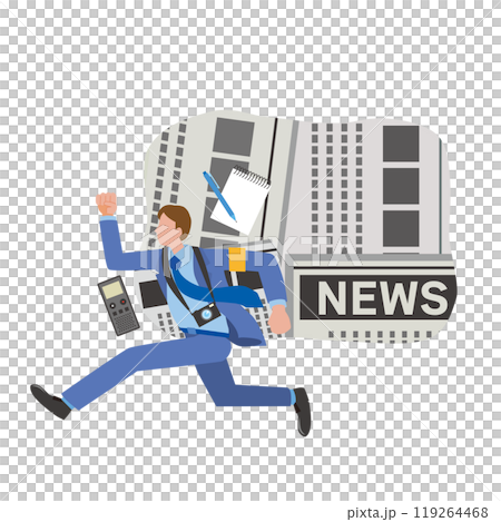 走り回る男性新聞記者のイラスト 119264468