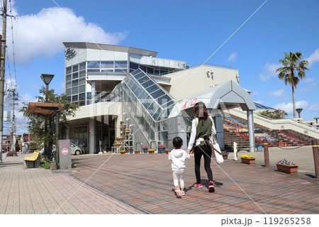 鹿児島・指宿砂むし風呂会館砂楽 119265258