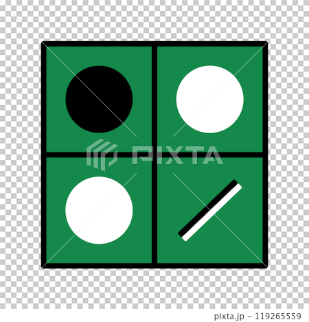 Othello Icon Othello Icon 119265559