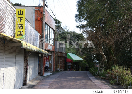 龍宮神社、鹿児島県指宿市長崎鼻 龍宮神社、鹿児島県指宿市長崎鼻 119265718