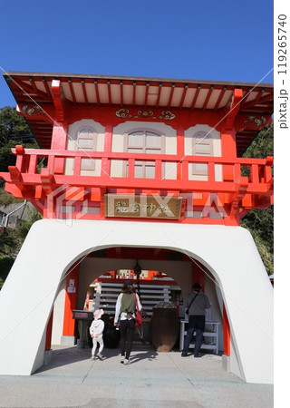 龍宮神社、鹿児島県指宿市長崎鼻 龍宮神社、鹿児島県指宿市長崎鼻 119265740