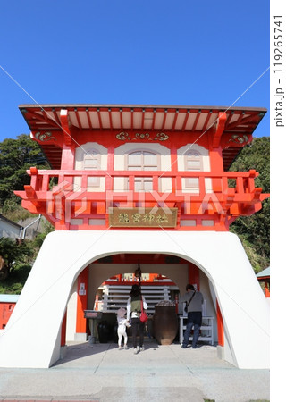 龍宮神社、鹿児島県指宿市長崎鼻 龍宮神社、鹿児島県指宿市長崎鼻 119265741