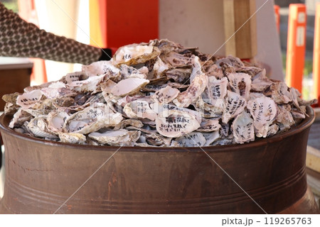 龍宮神社、鹿児島県指宿市長崎鼻 龍宮神社、鹿児島県指宿市長崎鼻 119265763