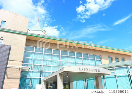 愛知県長久手市、長久手市中央図書館の風景 119266013