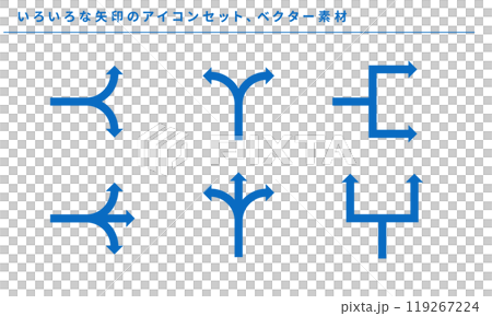 いろいろな青い矢印(分岐)のアイコンセット、ベクター素材 いろいろな青い矢印(分岐)のアイコンセット、ベクター素材 119267224
