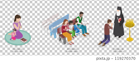 3D Isometric Flat  Illustration of Christian Rituals, Faith in the Higher Power 119270370