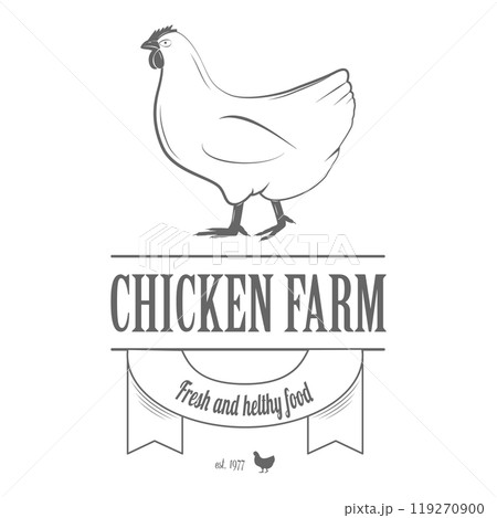 Farm Fresh Products Badge Set.. Item 6 119270900