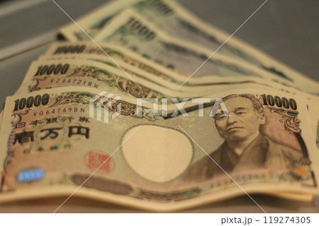Fukuoka-shi, Fukuoka-Ken, Hakata-ku, Japan - October 13, 2024: Japan's banknotes will undergo a currency reform with a new design. 100,000 yen paper note, currency Fukuoka-shi, Fukuoka-Ken, Hakata-ku, Japan - October 13, 2024: Japan's banknotes will undergo a currency reform with a new design. 100,000 yen paper note, currency 119274305