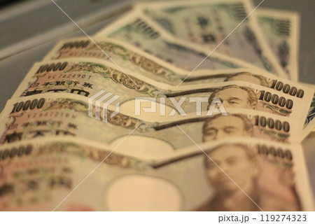 Fukuoka-shi, Fukuoka-Ken, Hakata-ku, Japan - October 13, 2024: Japan's banknotes will undergo a currency reform with a new design. 100,000 yen paper note, currency Fukuoka-shi, Fukuoka-Ken, Hakata-ku, Japan - October 13, 2024: Japan's banknotes will undergo a currency reform with a new design. 100,000 yen paper note, currency 119274323