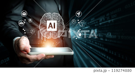 Human interact with AI artificial intelligence brain process generative AI FaaS 119274880