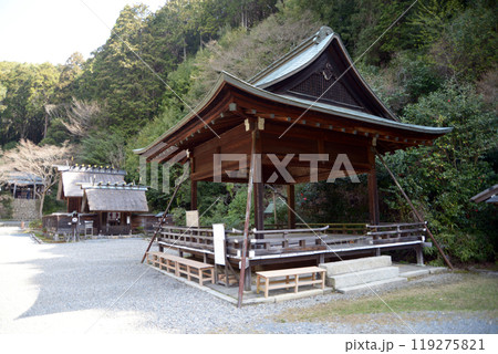日向大神宮 外宮拝殿 京都市山科区日ノ岡 日向大神宮 外宮拝殿 京都市山科区日ノ岡 119275821