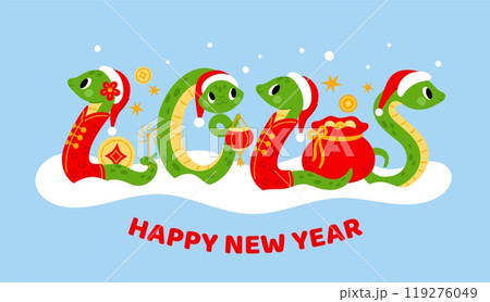 Cute snake poster. 2025 New Year. Chinese zodiac cartoon characters. Serpent number shapes. Funny animal horoscope symbol. Reptile with Christmas hat. Holiday card. Garish vector concept 119276049
