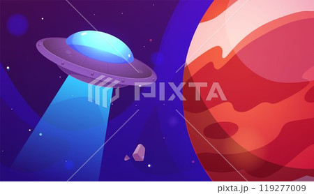Unidentified flying object UFO on space landscape, fantasy alien spaceship in universe, extraterrestrial spacecraft Mars 119277009