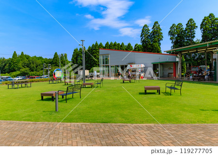千葉県 山武郡 柴山町にある 空の駅 風和里しばやま 119277705