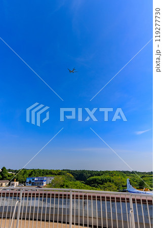 千葉県 山武郡 柴山町にある 航空科学博物館 119277730