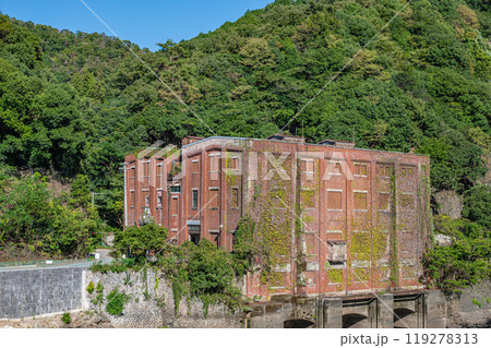 天ケ瀬ダム下の遺構　旧宇治川電気志津川発電所跡　京都府宇治市 119278313