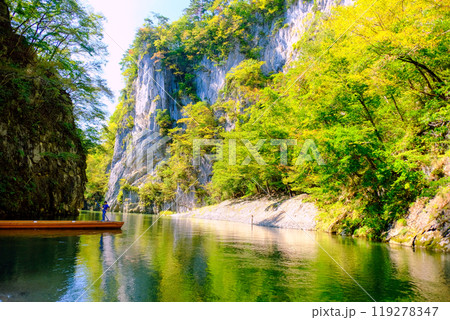 初秋の夫婦岩 119278347