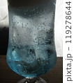 結露したグラス 119278644